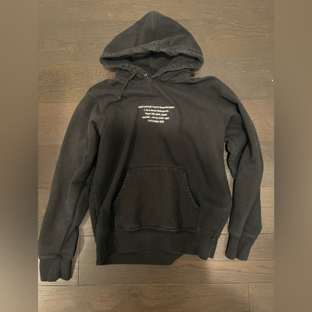 Head office supreme sweatshirt